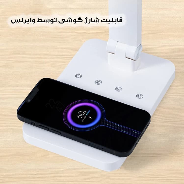 چراغ مطالعه دیگاد مدل VC009 — تصویر ۵
