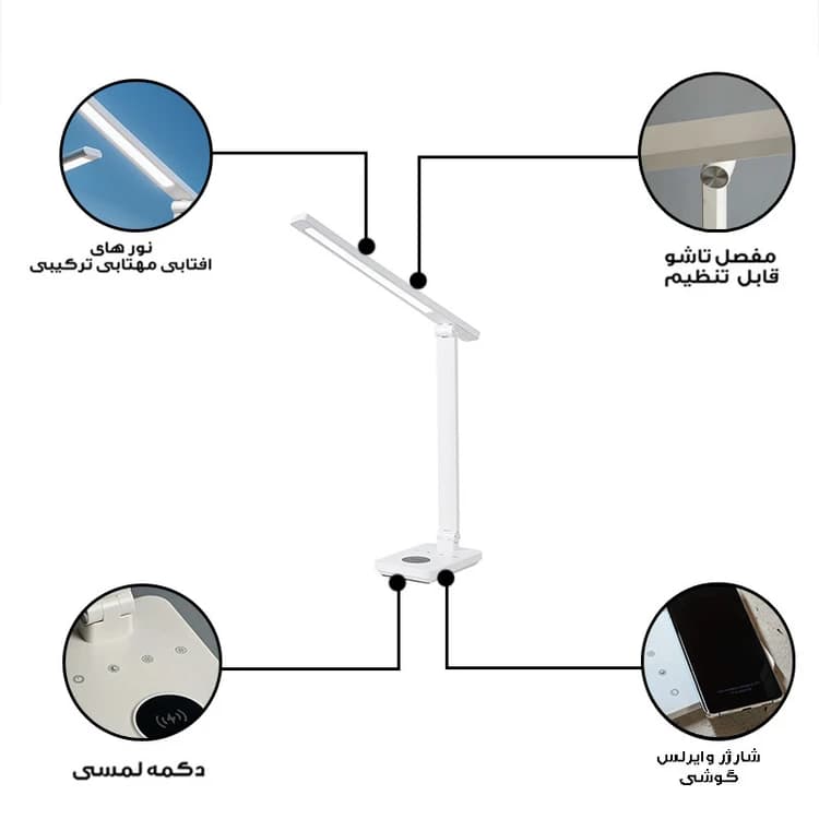 چراغ مطالعه دیگاد مدل VC009 — تصویر ۳