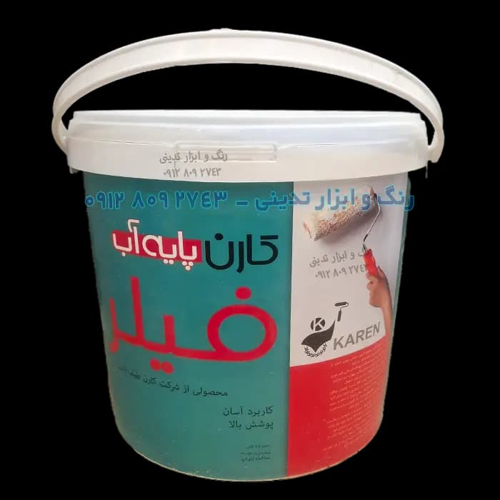 رنگ تمام پلاستیک کارن — تصویر ۵