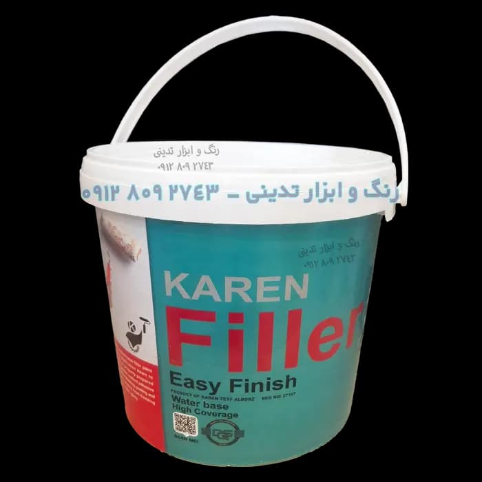 رنگ تمام پلاستیک کارن — تصویر ۶