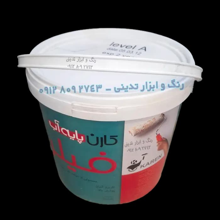 رنگ تمام پلاستیک کارن — تصویر ۷