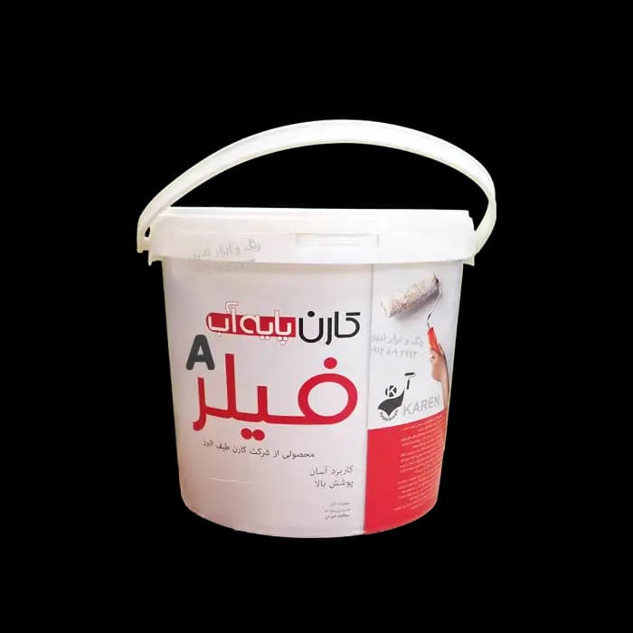 رنگ تمام پلاستیک کارن