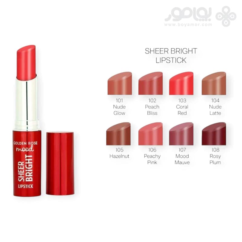رژ لب جامد گلدن رز SHEER BRIGHT شماره 104 رنگ NUDE LATTE — تصویر ۳