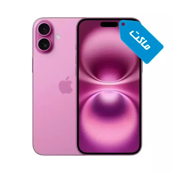 ماکت گوشی اپل مدل iPhone 17 — تصویر ۲