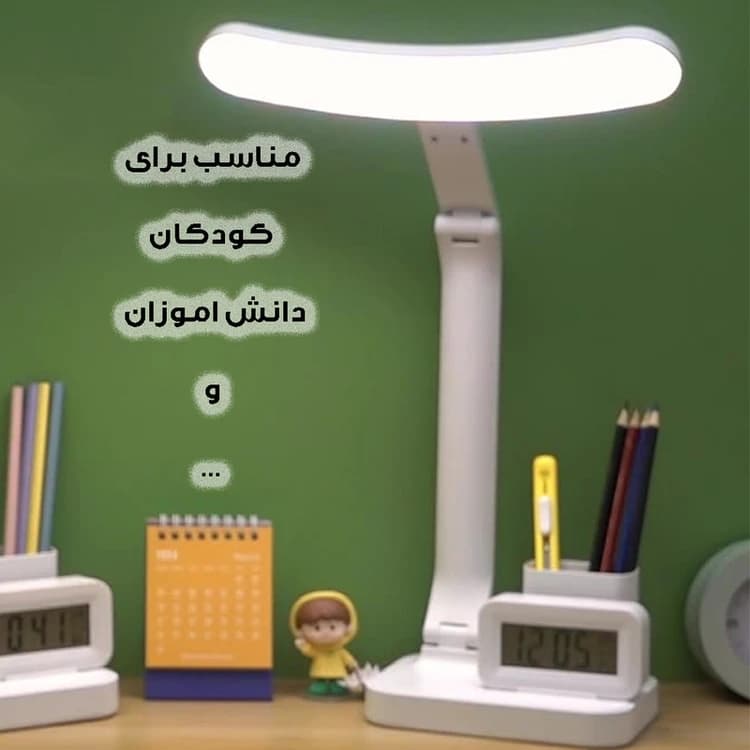 چراغ مطالعه شارژی مدل Q21-6 به همراه ساعت دیجیتال — تصویر ۶