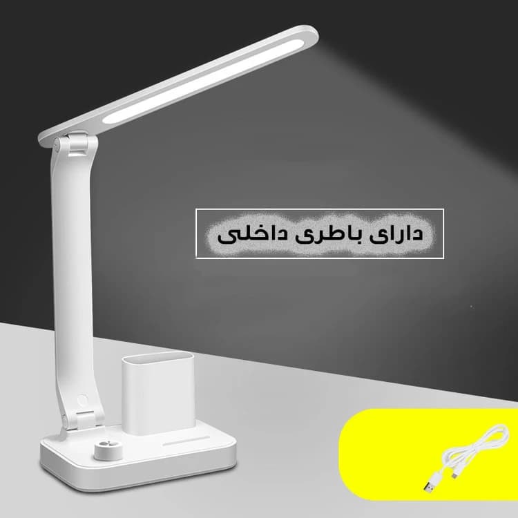 چراغ مطالعه مدل Q21-2 — تصویر ۵