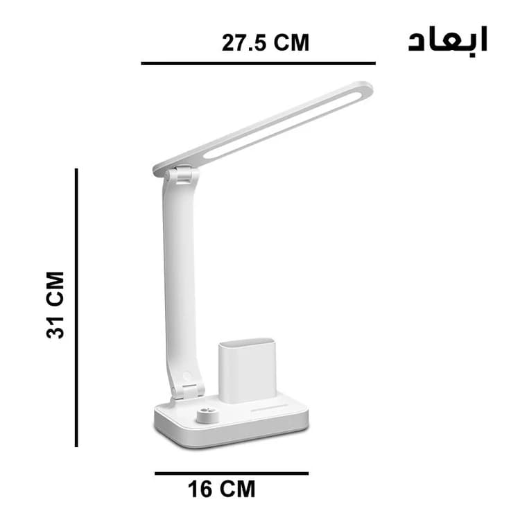 چراغ مطالعه مدل Q21-2 — تصویر ۶