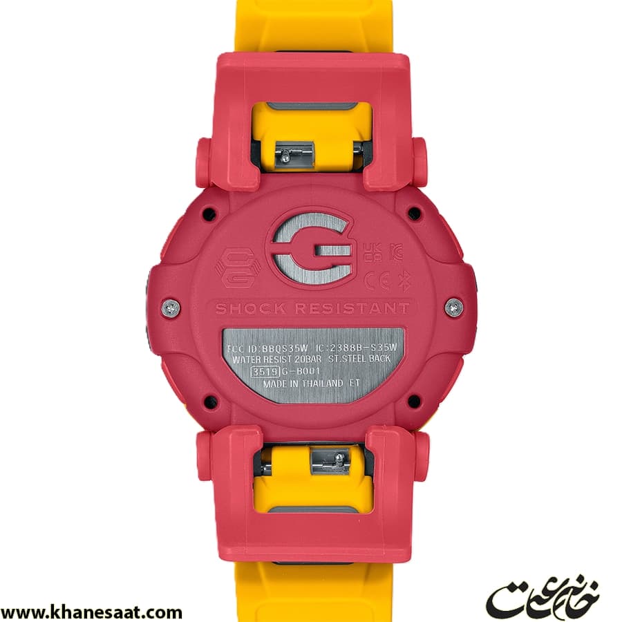 ساعت مچی کاسیو جی‌شاک G-B001MVE-9DR — تصویر ۷