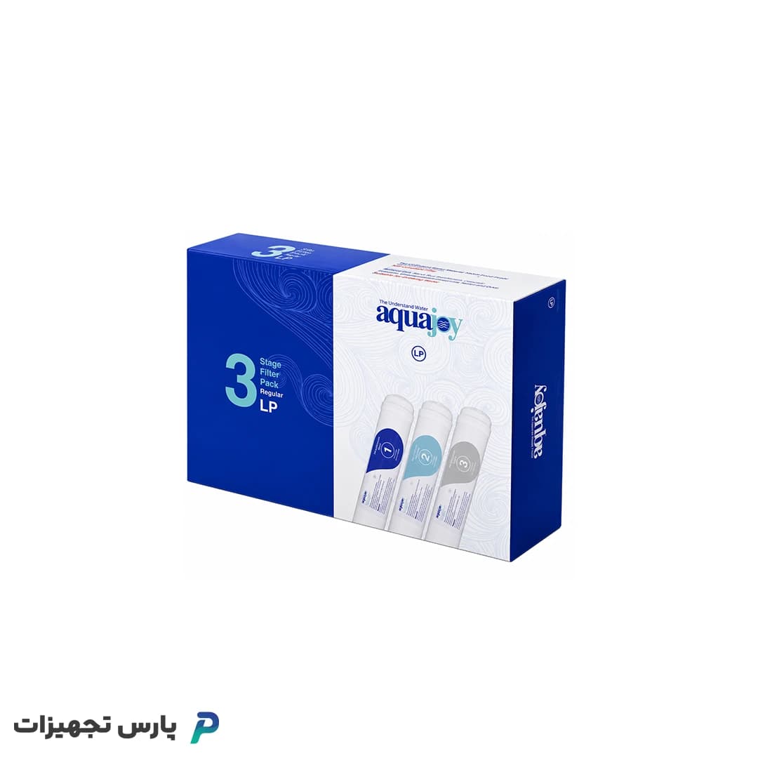 بسته فیلتر 3 عددی این لاین آکواجوی مدل LP
