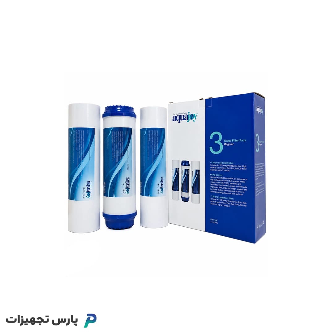 سری فیلترهای پیش تصفیه 3 عددی آکواجوی مدل UDF