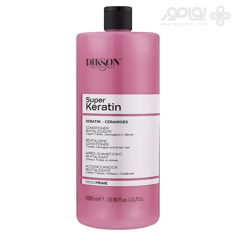 نرم کننده کراتینه دیکسون پرایم مدل SUPER KERATIN حجم 1000 میل — تصویر ۲