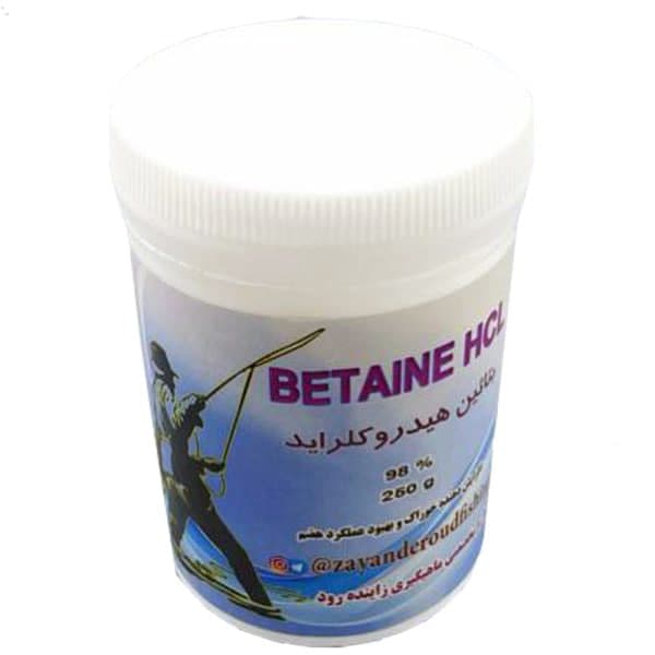بتائین هیدروکلراید (Betaine HCL) – بسته 250 گرمی، خلوص 98٪ — تصویر ۴