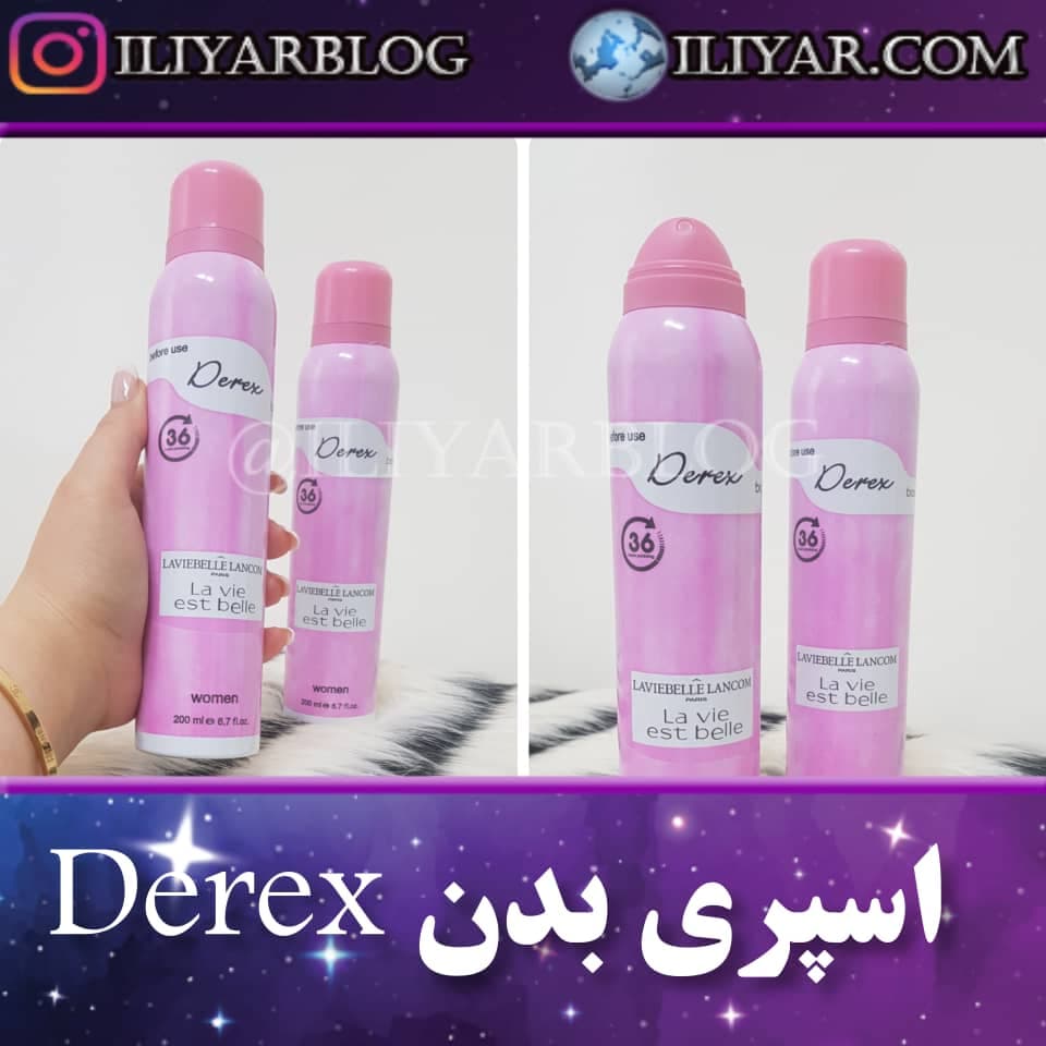اسپری بدن Derex مدل La Vie Est Belle – حجم 200 میل