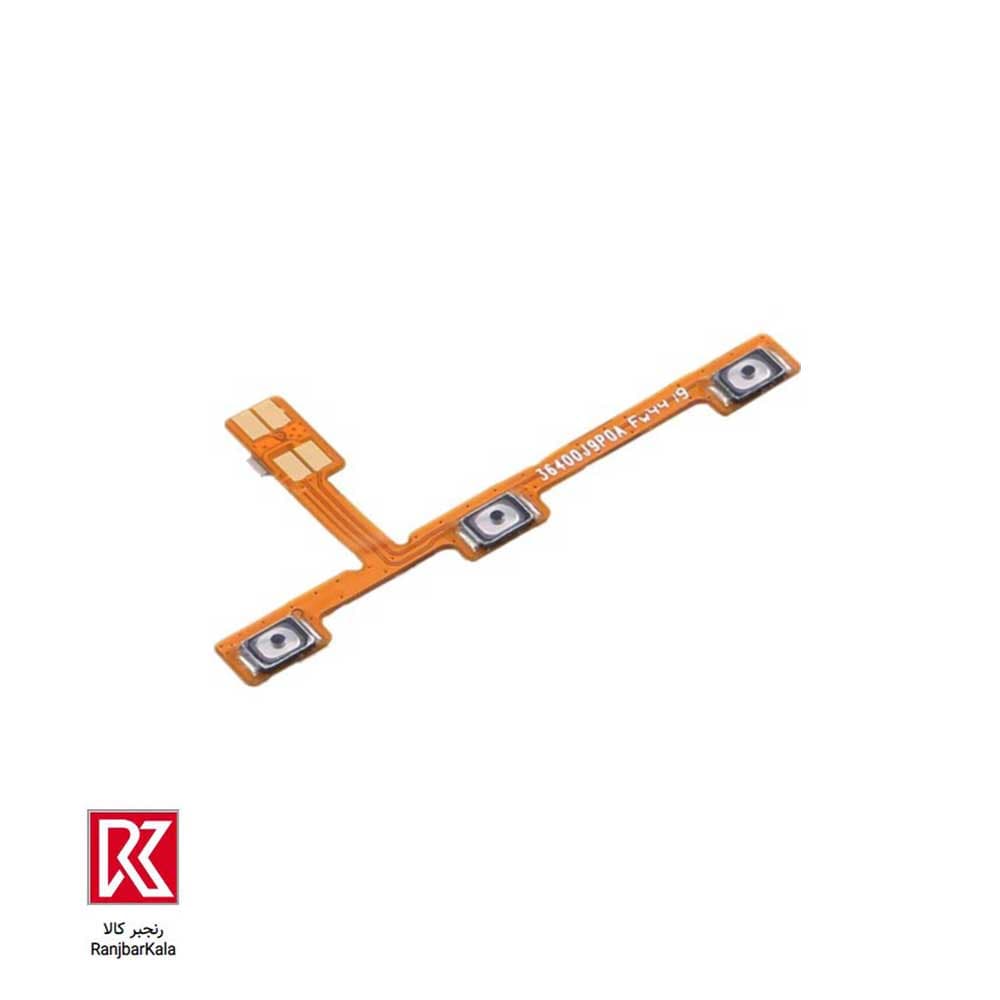 فلت ولوم و پاور اصلی شیائومی Xiaomi Mi 10