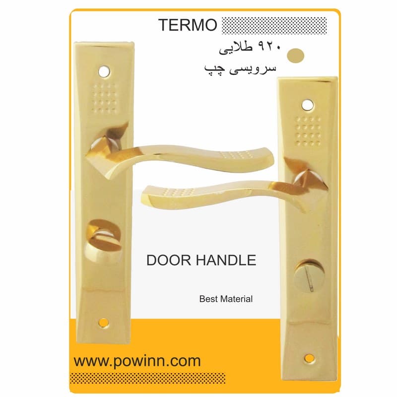 دستگیره در ترمو کد 920طلایی سرویس چپ بدون جعبه و بدون پیچ و مهره فیکس