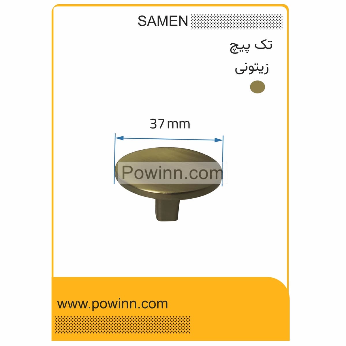 دستگیره کابینت تک پیچ ثامن مدل گرد زیتونی