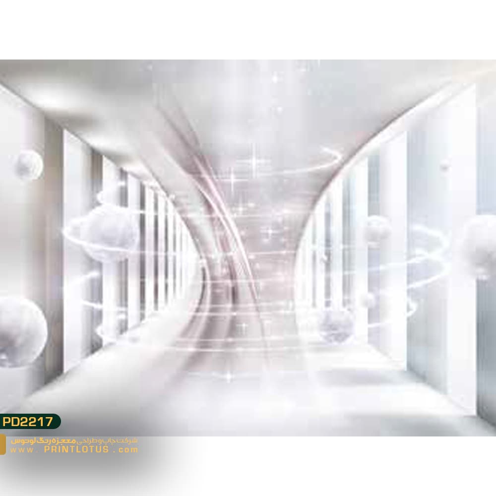 پوستر دیواری پرتو نور طرح توپ سه بعدی-کدpd2217