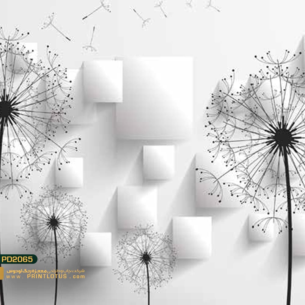 پوستر دیواری قاصدک سه بعدی-کدpd2065