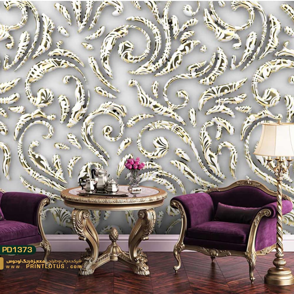پوستر دیواری لاکچری سفید و طلایی سه بعدی-کدpd1373