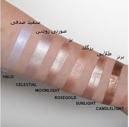 ست 4 عددی هایلایتر cover fx mini — تصویر ۳