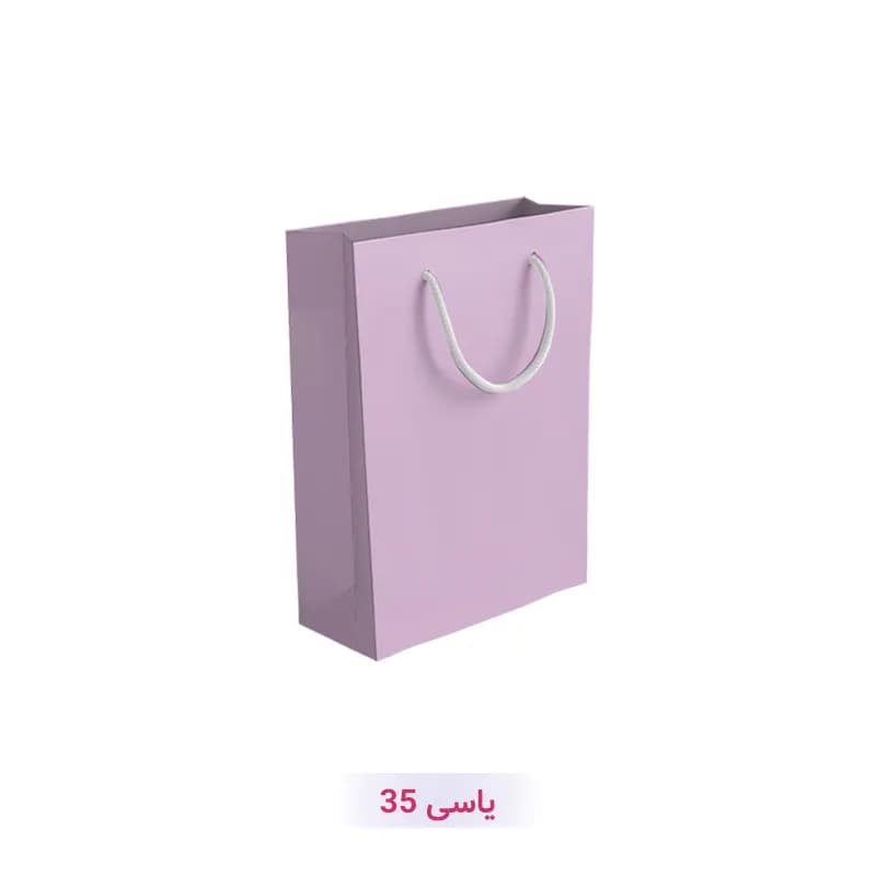 پاکت کادو با طرح ساده تک رنگ یاسی (سری 35)