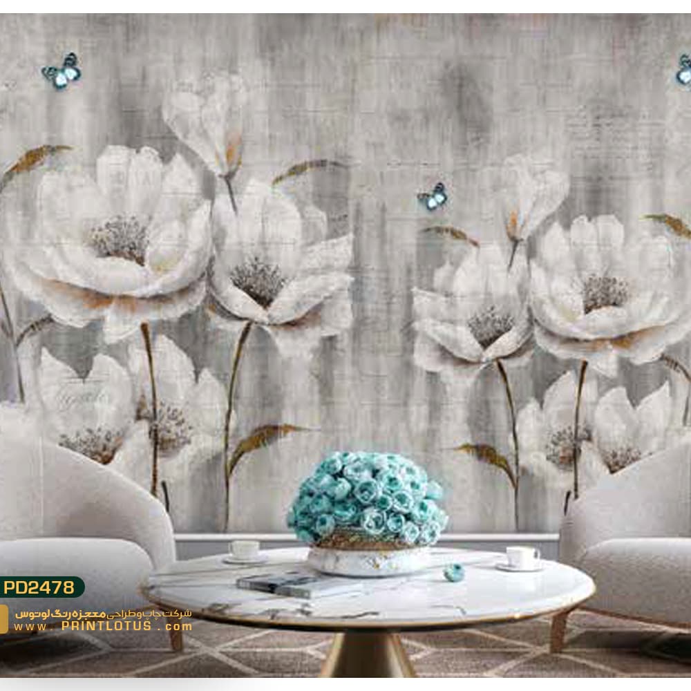 پوستر دیواری گل سفید سه بعدی و پروانه نگاره-کدpd2478