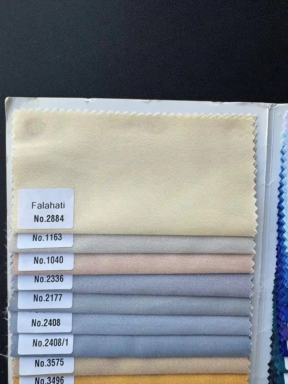 پارچه ترگال سفید شیری