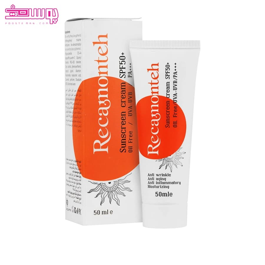 کرم ضد آفتاب رکامونته SPF50 حجم 50ml — تصویر ۲