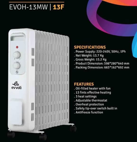 شوفاژ برقی ایوولی 13 پره فن دار مدل EVOH_13fW