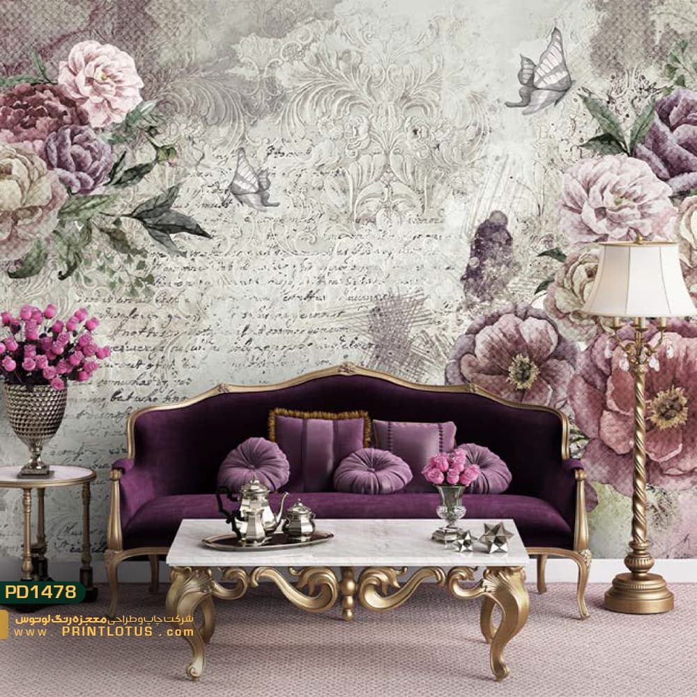 پوستر دیواری گل رنگی سه بعدی نگاره-کدpd1478