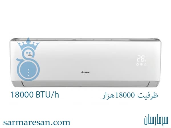کولر گازی گری 12000 اینورتر مدل GREE GWH 12000 inverter