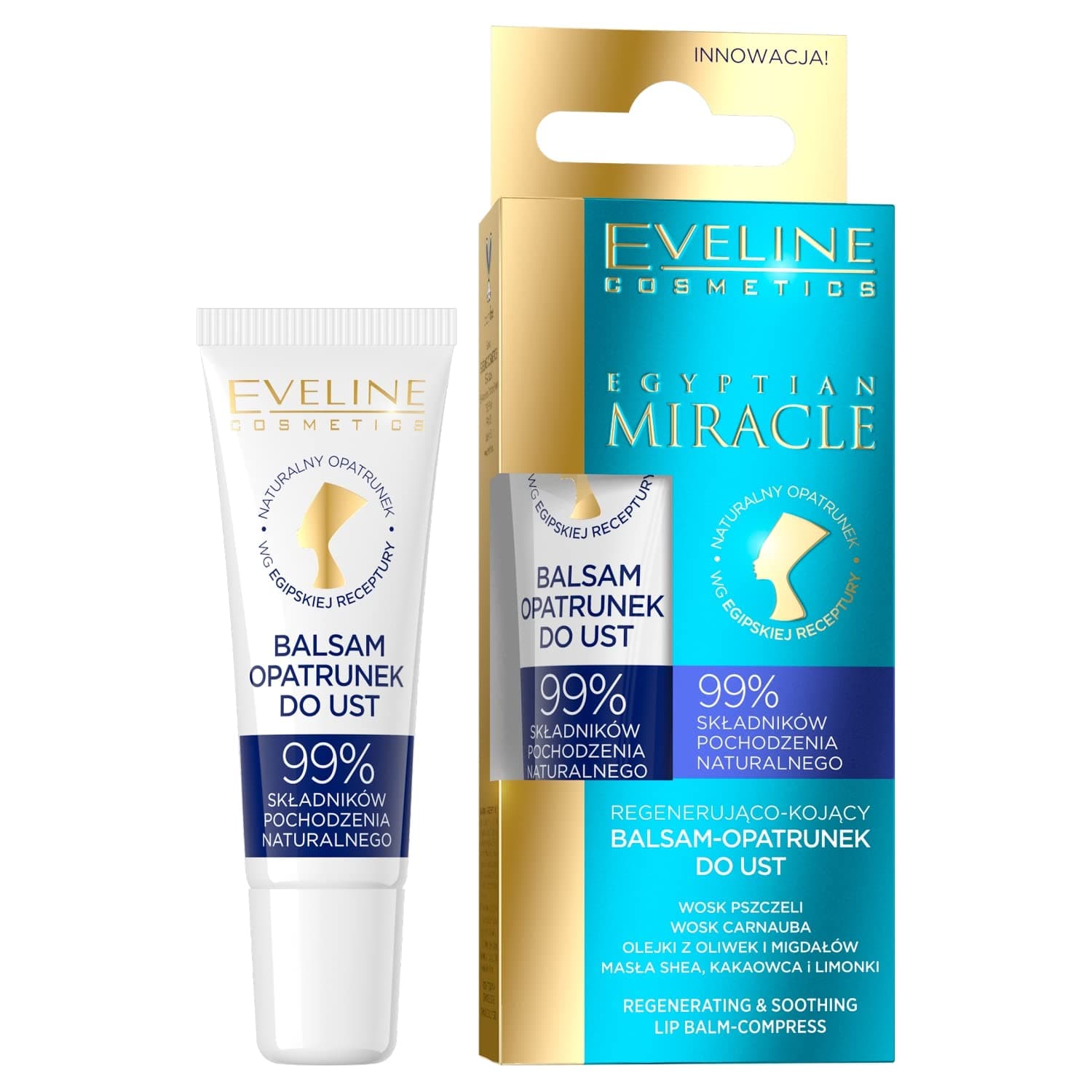 بالم لب معجزه مصر اولاین Eveline Egyptian Miracle