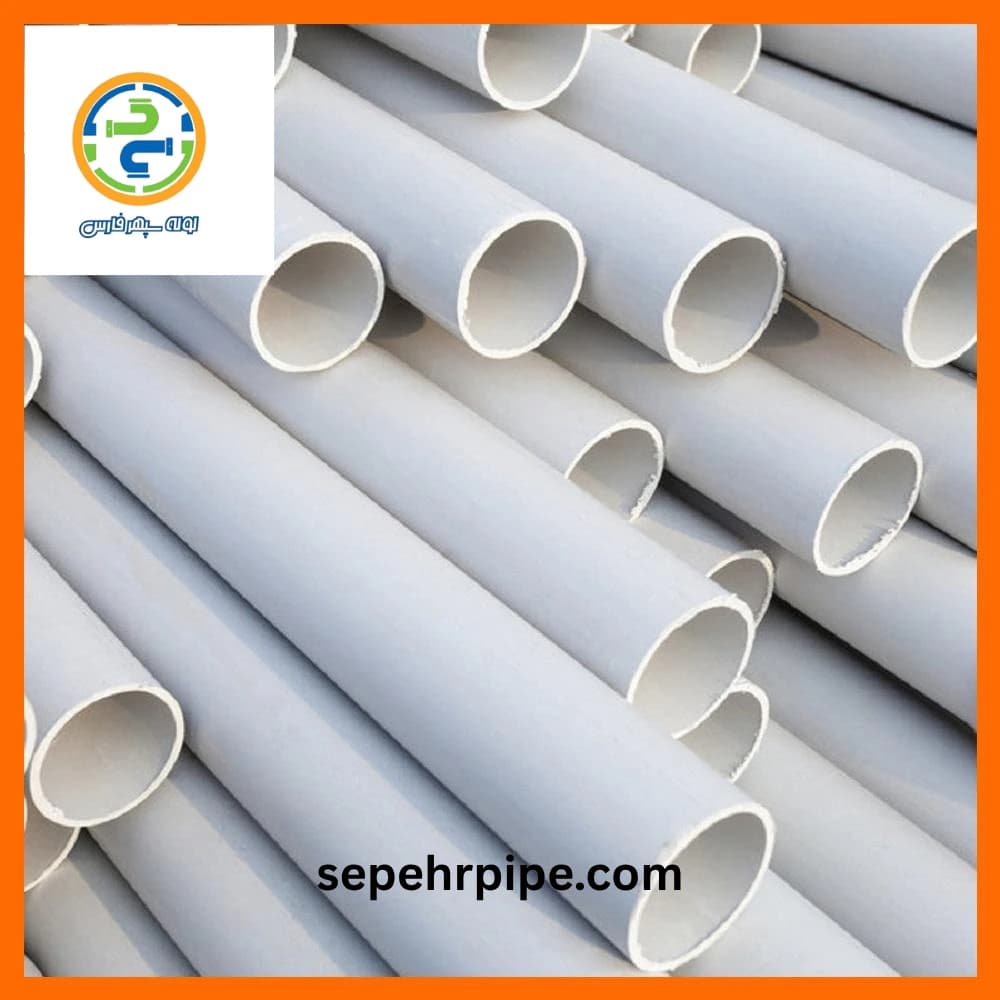 لوله برقی U-PVC سایز 25*1/5 شاخه 6 متری