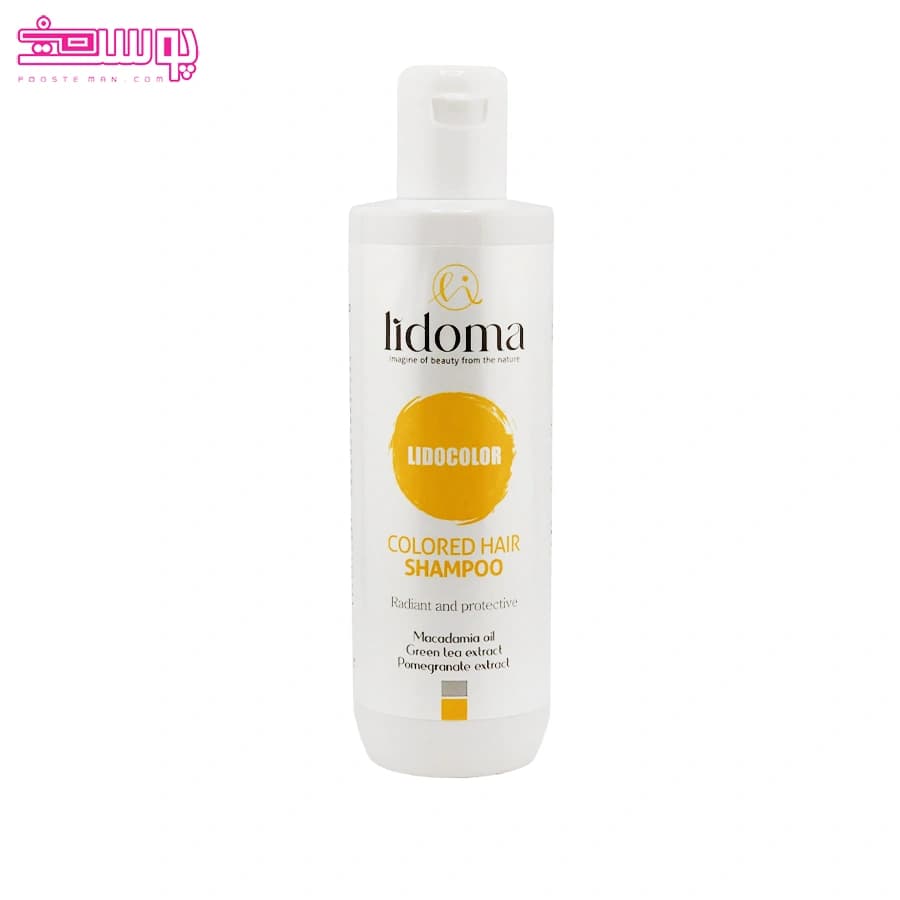 شامپو تثبیت رنگ مو لیدوما حجم 250ml