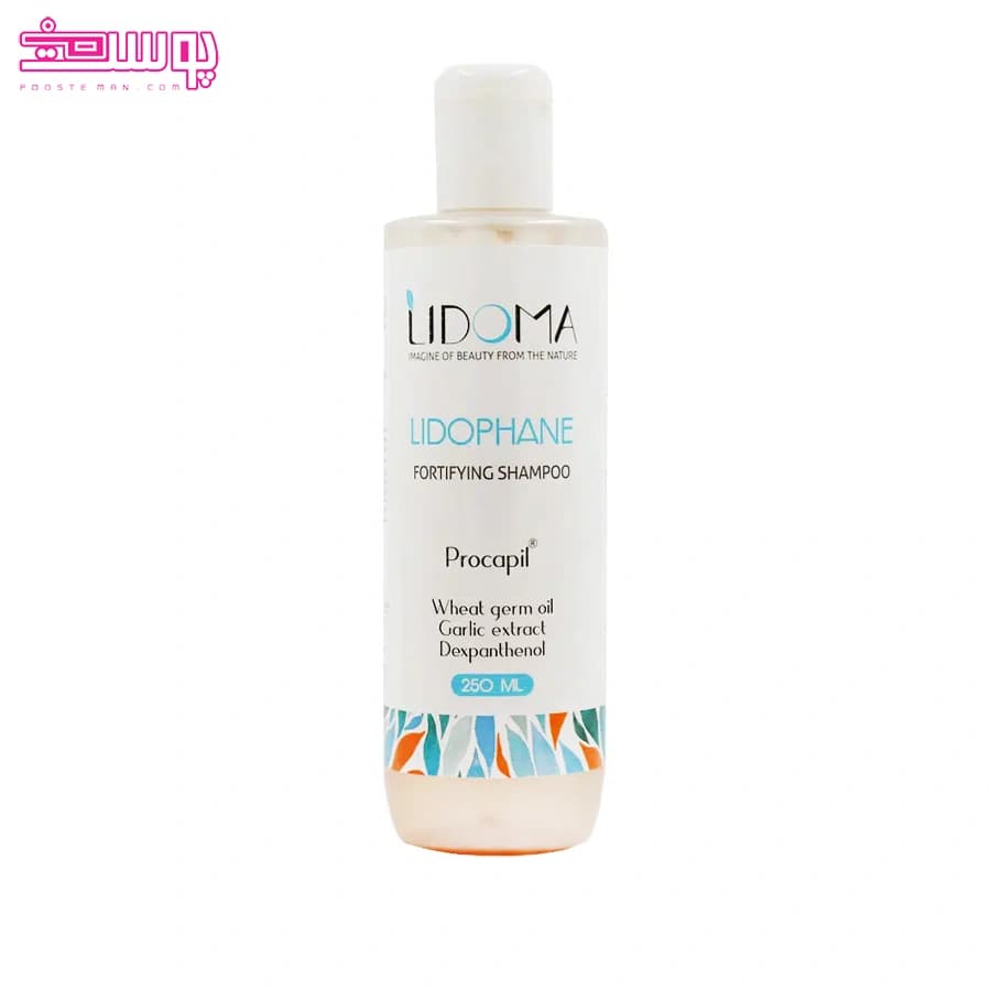 شامپو تقویت کننده لیدوما حجم 250ml