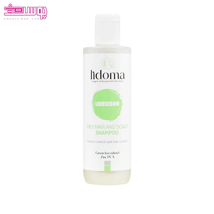 شامپو موی چرب لیدوما حجم 250ml