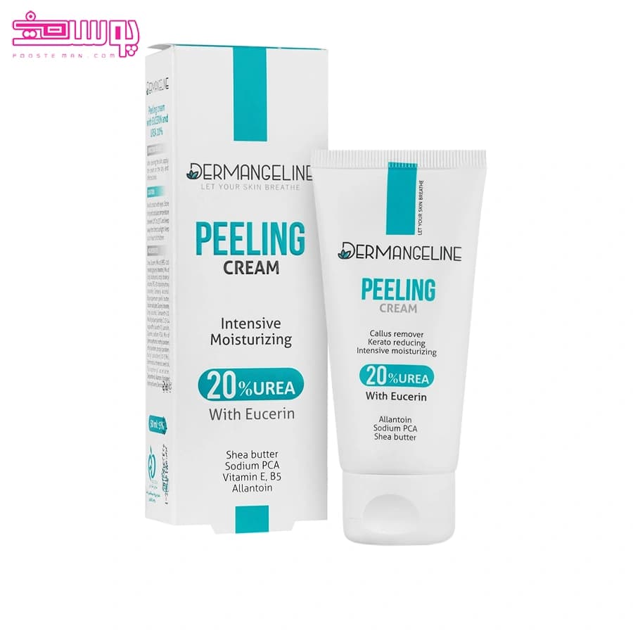 کرم لایه بردار اوسرین و اوره 20 درصد درم انجلین حجم 50ml — تصویر ۲