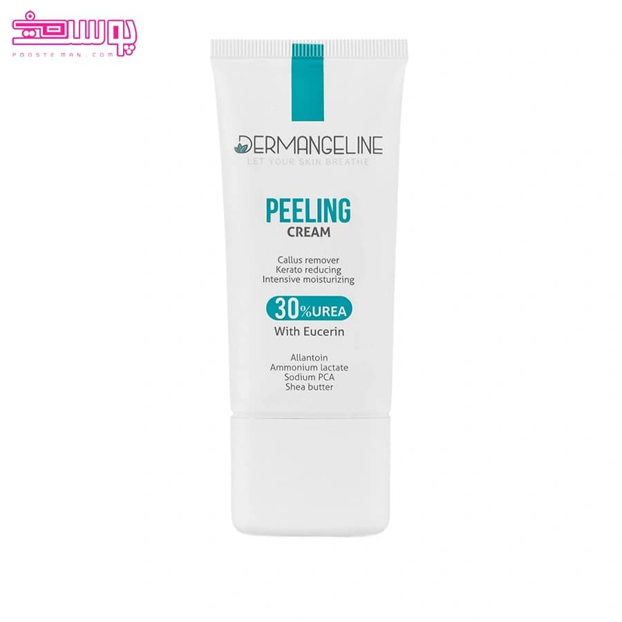 کرم لایه بردار اوسرین و اوره 30 درصد درم انجلین حجم 50ml