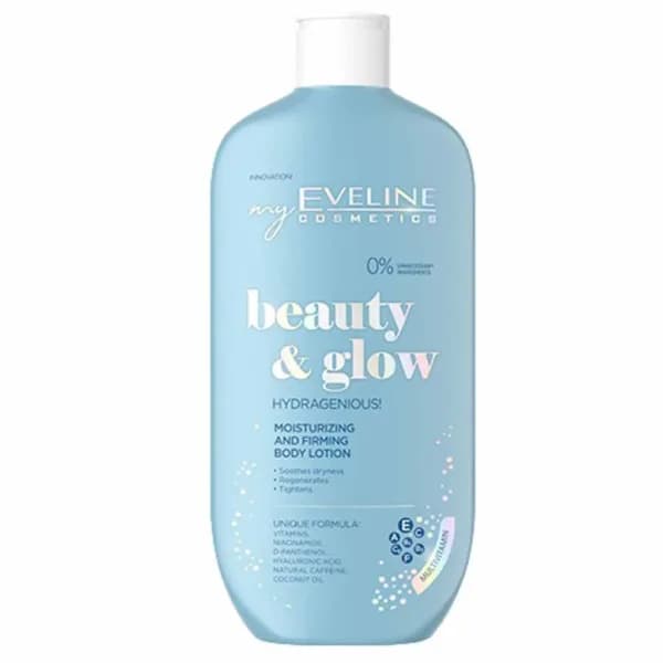 لوسیون بدن معجزه آسای اولاین 350 میل | آبرسان،مرطوب کننده و سفت کننده پوست Beauty & Glow