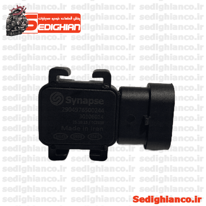 مپ سنسور پیکان/ سیناپس Synapse