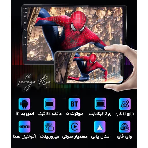 مانیتور اندروید توسان 2010-2015 برند اینفینیتی (Infinity) رم 2 حافظه 32 — تصویر ۴