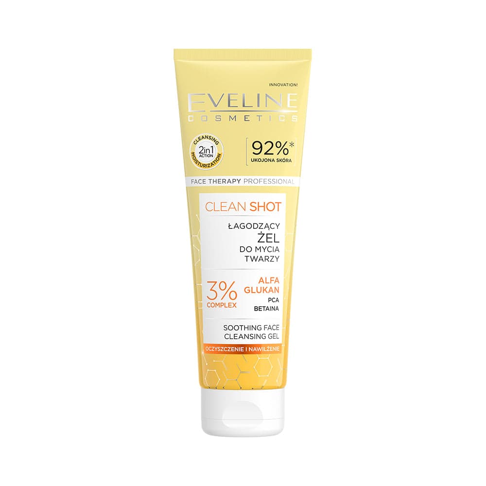 ژل شستشوی اولاین مخصوص پوستهای خشک و حساس 140میل Clean Shot-Complex 3%