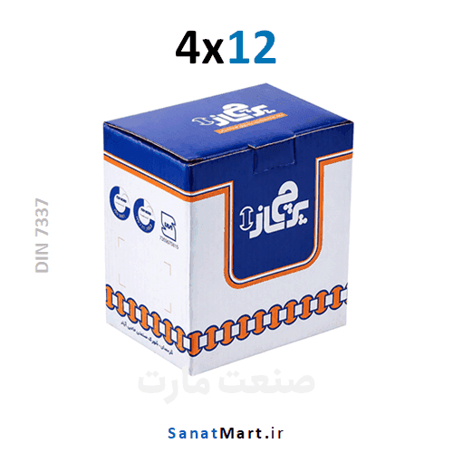 میخ پرچ آلومینیومی سایز 12×4 (بسته 1000 عددی پرچ ساز)