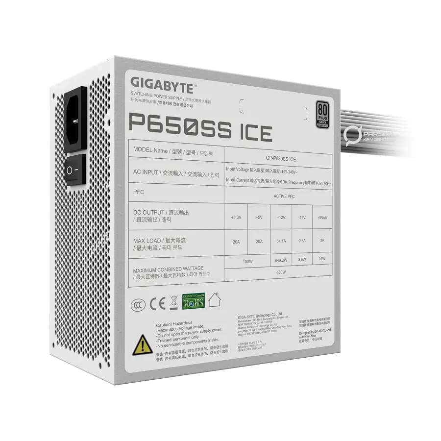 پاور 650 وات گیگابایت Gigabyte P650SS ICE 650W — تصویر ۳