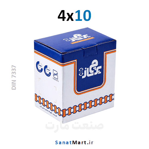 میخ پرچ آلومینیومی سایز 10×4 (بسته 1000 عددی پرچ ساز)
