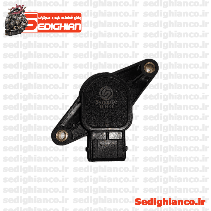 پتانسیومتر دریچه گاز 405 ساژم/ سیناپس Synapse