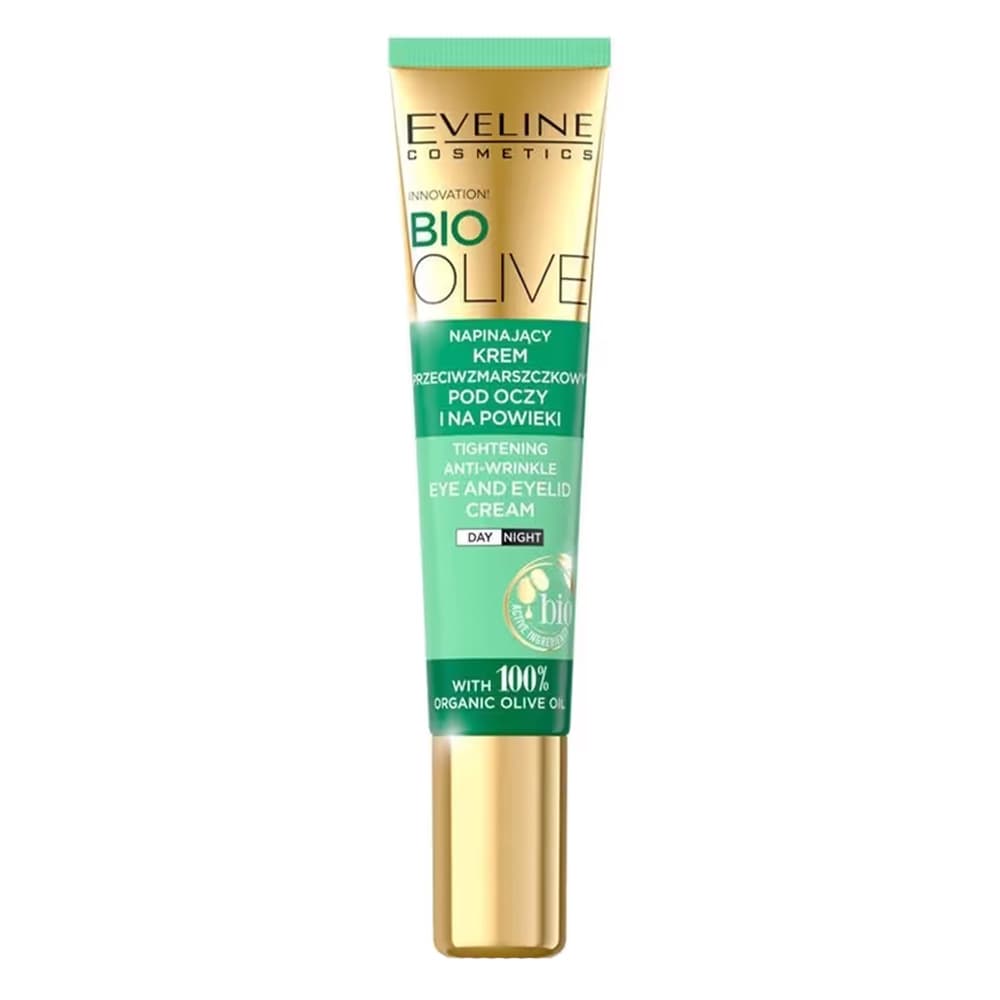 سرم دور چشم ارگانیک اولاین 20 میل حاوی کلاژن و آلوئه ورا Organic Aloe + Collagen — تصویر ۲