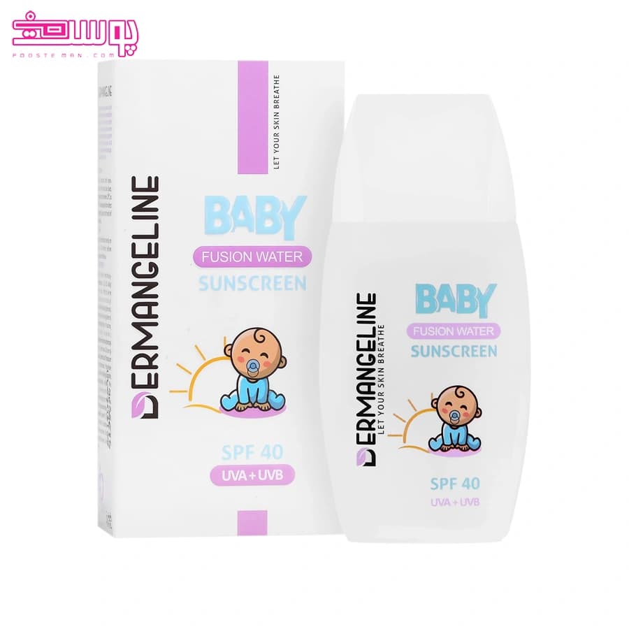 کرم ضد آفتاب فیوژن واتر کودک درم انجلین SPF40 حجم 50ml — تصویر ۲