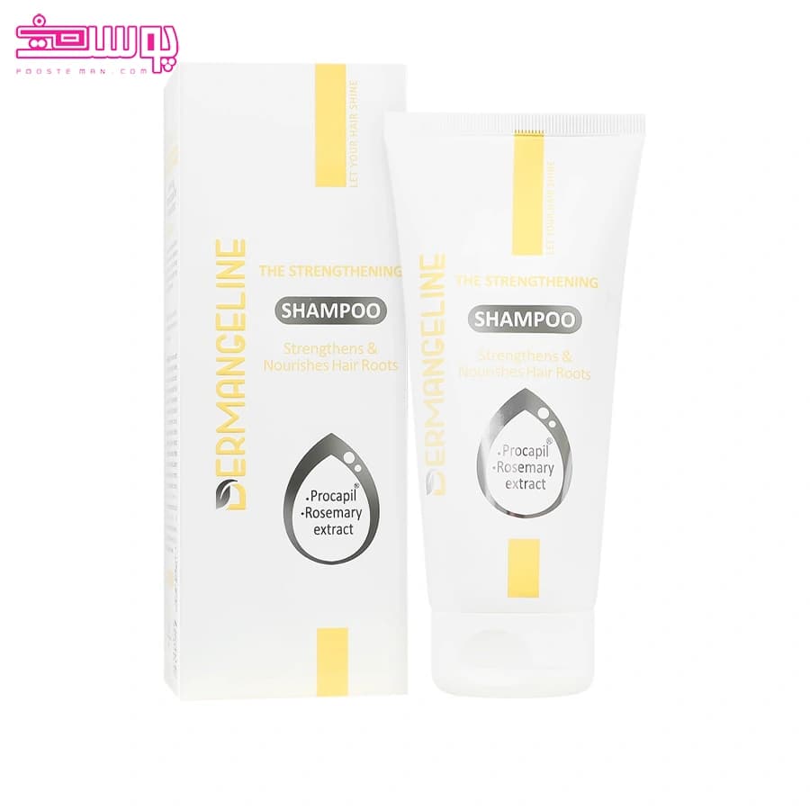شامپو تقویت کننده مو درم انجلین حجم 200ml — تصویر ۲