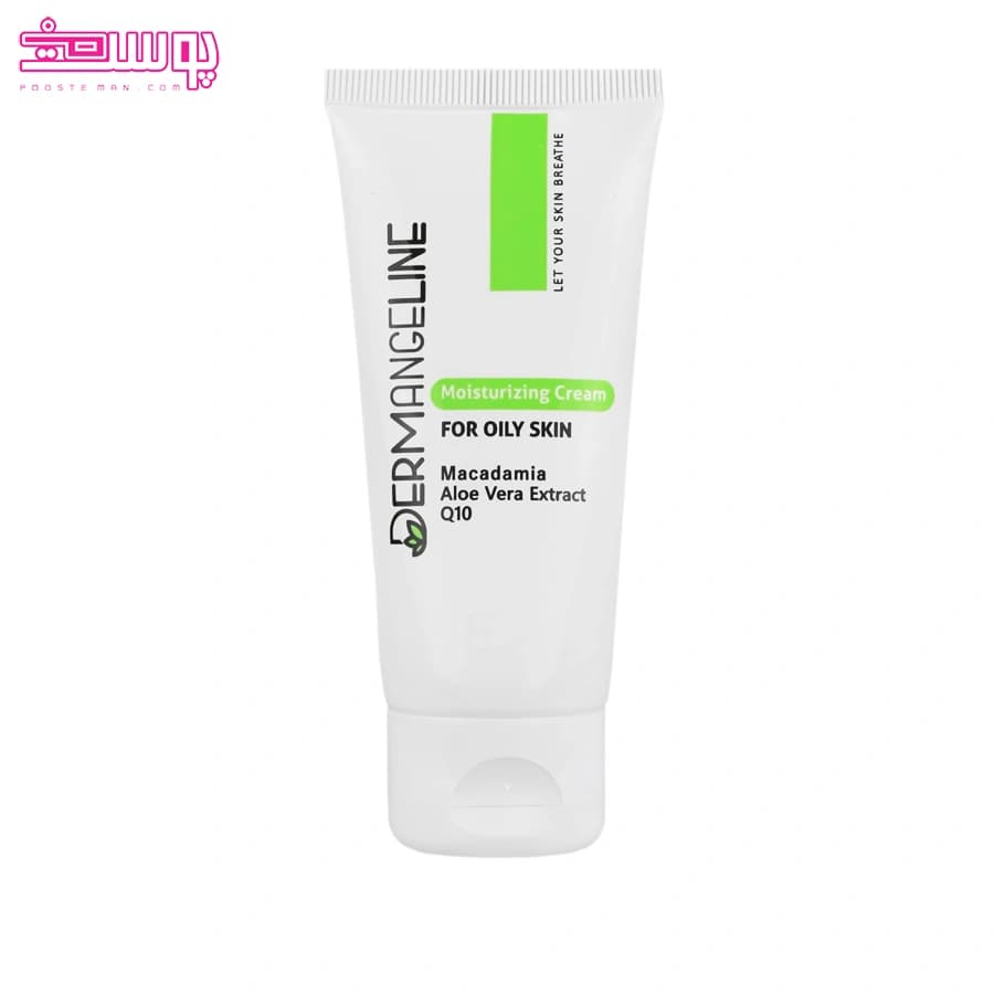 کرم مرطوب کننده پوست چرب درم انجلین حجم 50ml